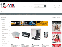 Tablet Screenshot of akofis.com.tr